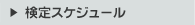 XPW[
